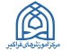علی  غضنفری